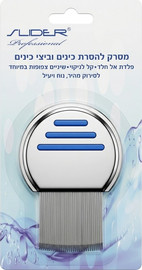LIDER מסרק מחורץ וצפוף להסרת כינים וביצי כינים בעל שיניים צפופות במיוחד
