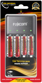 FUJICOM מטען סוללות AA/AAA