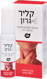 לייף קליר גרון