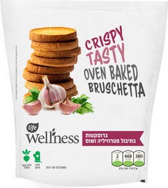 לייף וולנס טוסט ברוסקטה שום ופטרוזיליה