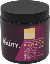Cortex BEAUTY CORTEX PRO מסכת קרטין לשיער