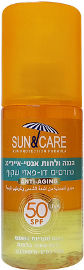 Sun & Care תרסיס דו פאזי 50 SPF UVA B