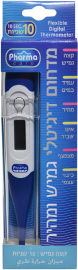 Pharma Care מד חום מהיר גמיש