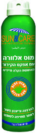 Sun & Care זוג מוס אלוורה