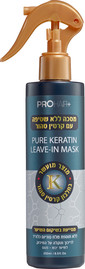 PRO HAIR+ מסיכה ללא שטיפה קרטין