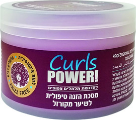 PRO HAIR+ מסיכה הזנה מקצועית לשיער מקורזל חמאת קקאו וזרעי פשתן