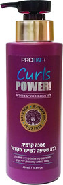 PRO HAIR+ מסכה קרמית לתלתלים צפופים ושיער מקורזל