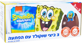 לייף ביצי שוקולד עם הפתעה - בוב ספוג