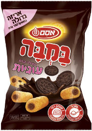 במבה קרם עוגיות