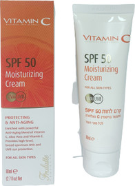 Frulatte קרם לחות SPF-50 ויטמין C