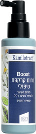 קמילוטרקט Boost סרום קרקפת טיפולי