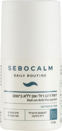 סבוקלם דיילי דאודורנט ללא בישום