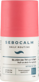 סבוקלם דיילי דאודורנט בלאש