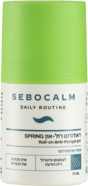סבוקלם דיילי דאודורנט ספרינג