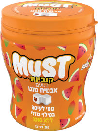 מאסט קוביות גומי לעיסה ללא סוכר בטעם אבטיח מנגו