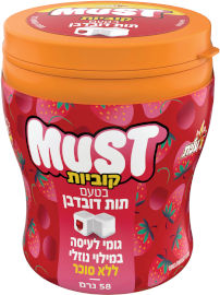 מאסט קוביות גומי לעיסה במילוי נוזלי ללא סוכר בטעם תות דובדבן