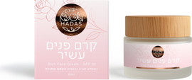 הדס שמני מרפא קרם פנים עשיר