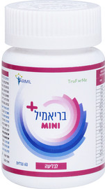 בריאמיל +MINI מולטי ויטמין לבליעה