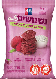 בייגל בייגל נשנושים פלוס חטיף עם שיבולת שועל וסלק