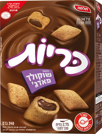 תלמה כריות במילוי קרם בטעם שוקולד פאדג'