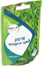גדות אגרו זרעים לשתילה טרגון (לענה דרקונית) 100 זרעים