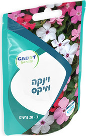 גדות אגרו זרעים לשתילה וינקה מיקס 20 זרעים