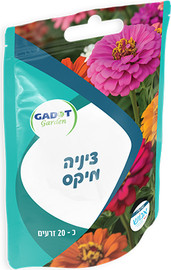 גדות אגרו זרעים לשתילה ציניה מיקס 20 זרעים