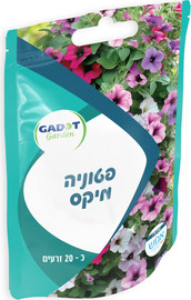 גדות אגרו זרעים לשתילה פטוניה מיקס 20 זרעים