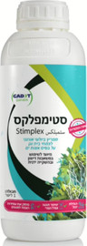 גדות אגרו סטימפלקס