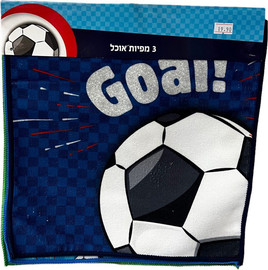 Mediland מפיות אוכל כדורגל 3 יחידות