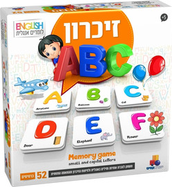 ישראטויס משחק זיכרון - אנגלית ABC