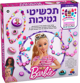 ישראטויס ערכת יצירה - תכשיטי נסיכות ברבי סגול