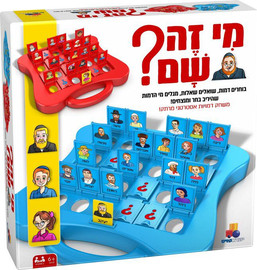 ישראטויס מי זה שם? יהדות