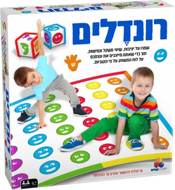 ישראטויס משחק שיווי משקל וגמישות - רונדלים