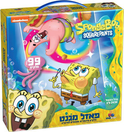 ישראטויס בוב ספוג- פאזל מגנט 99 חלקים