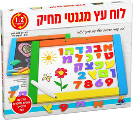 ישראטויס לוח עץ מגנטי מחיק