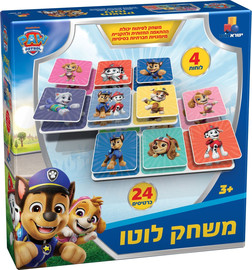 ישראטויס לוטו מפרץ הרפתקאות 24 כרטיסים ו-4 לוחות משחק