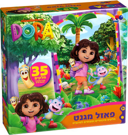 ישראטויס פאזל מגנטים 35 חלקים - דורה