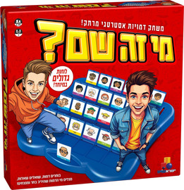 ישראטויס משחק דמויות אסטרטגי מרתק - מי זה שם? (ענק)