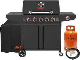 Amgazit גריל גז 5 מבערים דגם Carbon כולל כירת צד + מיכל גז 5 ק"ג ווסת צינור וכיסוי