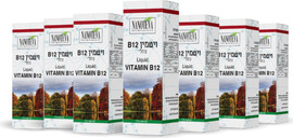 NANOTEVA ננו טבע- בי 12 נוזלי- 100 מ"ל- 7 יח'NANOTEVA