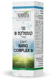 NANOTEVA ננו B NANOTEVAקומפלקס נוזלי 100 מ"ל - ננו טבע