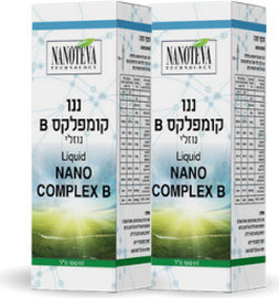 NANOTEVA ננו B קומפלקס נוזלי 100 מ"ל - ננו טבע- 2 יח'NANOTEVA