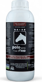 פולו ספריי פולו ספריי 1תכשיר מרוכז דוחה זבובים ויתושים לסוסים