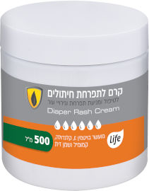 לייף קרם לתפרחת חיתולים