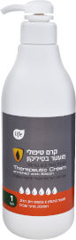 לייף קרם טיפולי מועשר בסיליקון