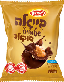 אוסם בייגלה בייגלה שטוחים מצופה קרם שווקלד חלב