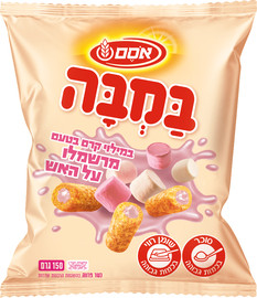 במבה חטיף בוטנים במילוי קרם בטעם מרשמו על האש