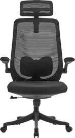 CARBON כיסא משרדי אורתופדי גמיש ופנאומטי כולל משענת ראש דגם INFINIA