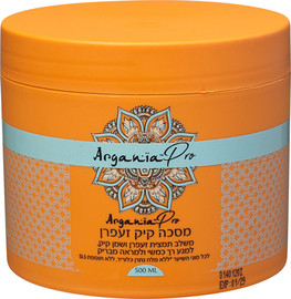 ארגניה מסכה פרו קיק זעפרן לכל סוגי השיער